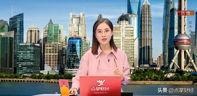 点掌财经大咖秀千鹤老师,点掌财经千鹤去哪了