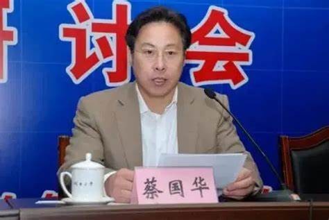 恒丰银行原董事长判死刑,恒丰银行前董事长被判处死缓