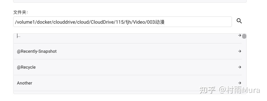 群晖nas如何给linux服务器备份,群晖nas怎么备份全部数据
