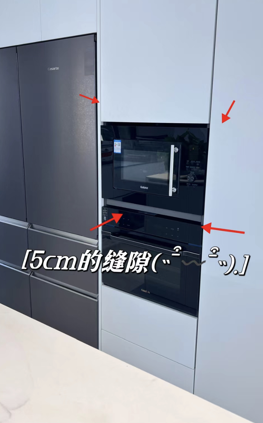 装修好了如何补救多余的孔,装修留下的缝隙有必要处理吗