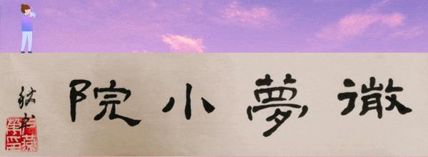 情人节表白文案这30句就够了,情人节100句走心文案句句扎心