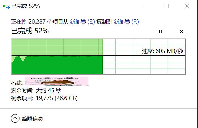 oricom2硬盘盒怎么样,orico透明m2硬盘盒