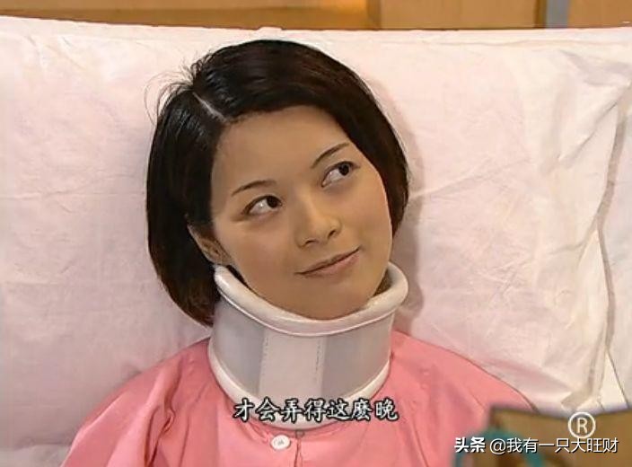 法证先锋1古泽琛和汀汀结婚,法证先锋古泽琛和汀汀