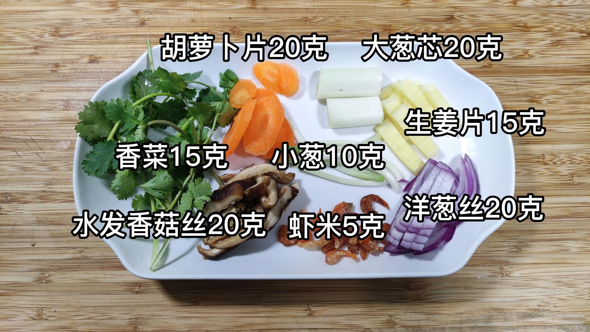 清蒸鲈鱼之前需如何处理一下,清蒸鲈鱼好吃的秘诀