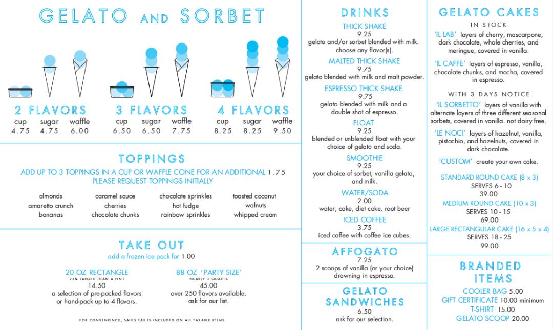 中国好吃的冰淇淋店,全球第一的冰淇淋店