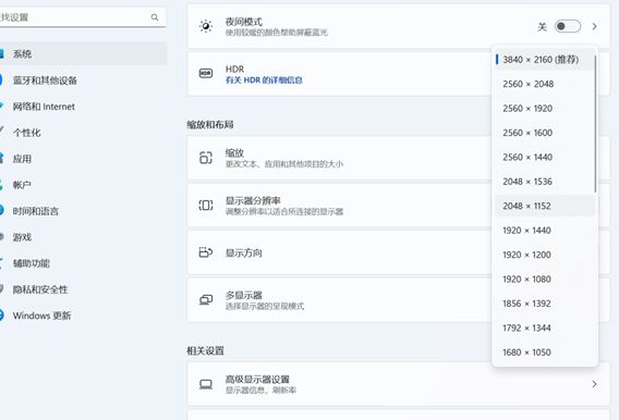 显示器超频画面模糊,笔记本外接显示器画面模糊怎么弄