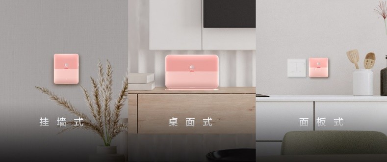 华为fttr星光f30价格,华为fttr新品星光f30是什么