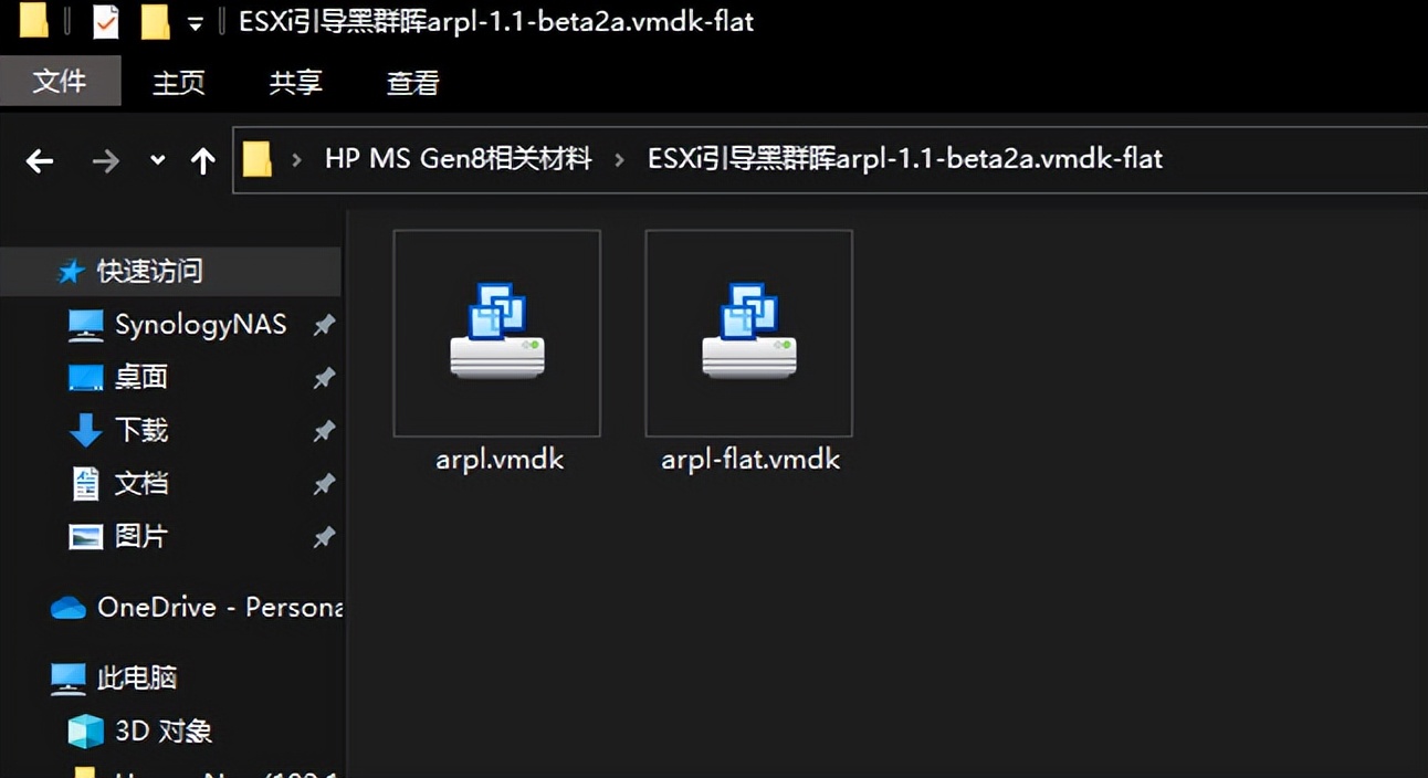esxi虚拟化群晖安装教程,esxi给群晖nas扩容
