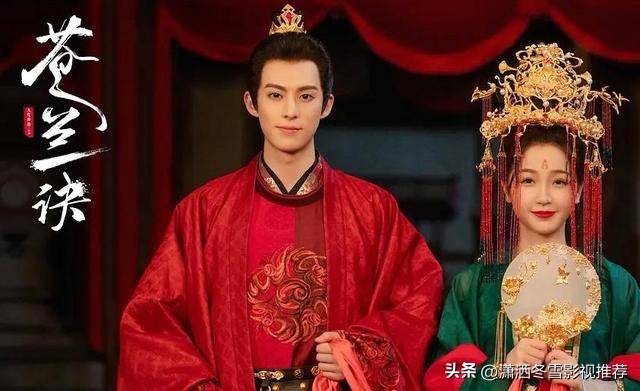 欢娱轻喜剧电视剧推荐古装,古装轻喜剧电视剧爆笑前十名