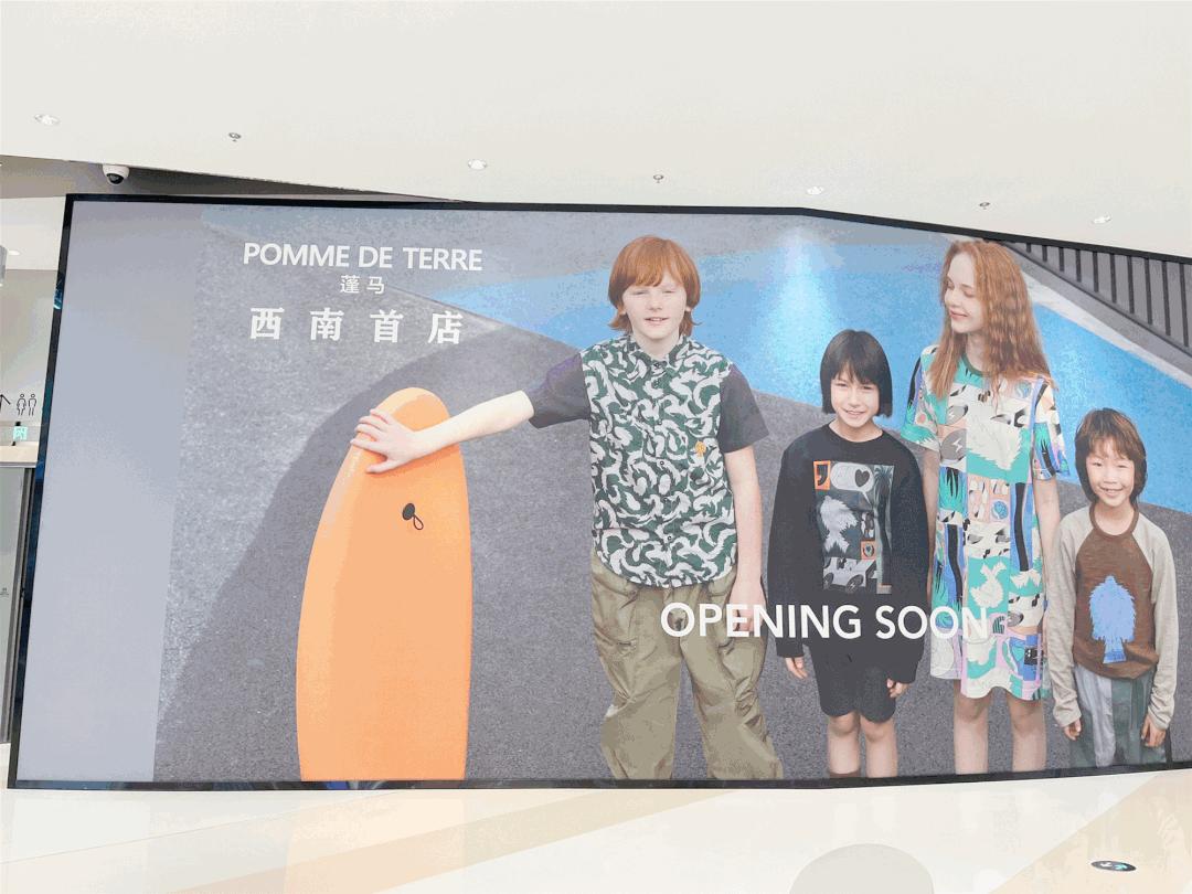 成都万象城重新打造,起底的商业版图