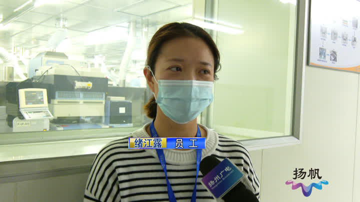 汇成光电小时工,汇成光电人员名单