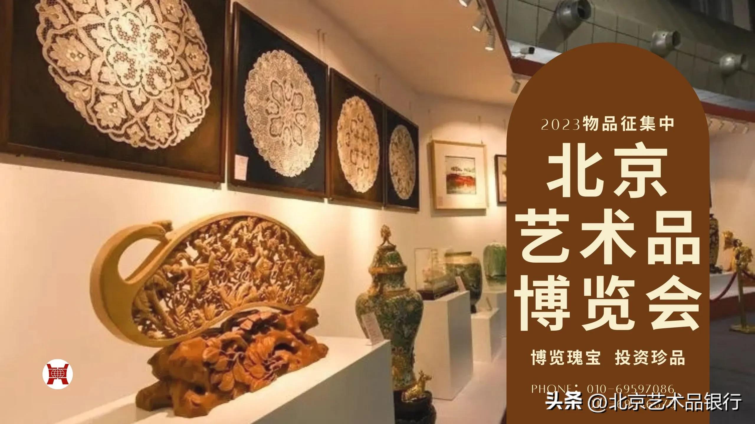 艺术品的金融化,艺术品金融政策