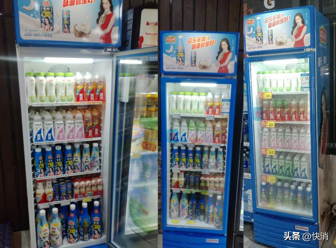 从冠名体育赛事，到占领终端冷柜，欢乐家打赢这场“夏季饮料战”