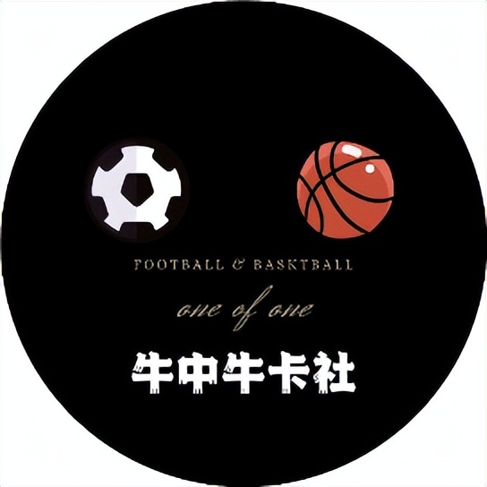 球星卡基础知识,球星卡新手入门买什么卡包