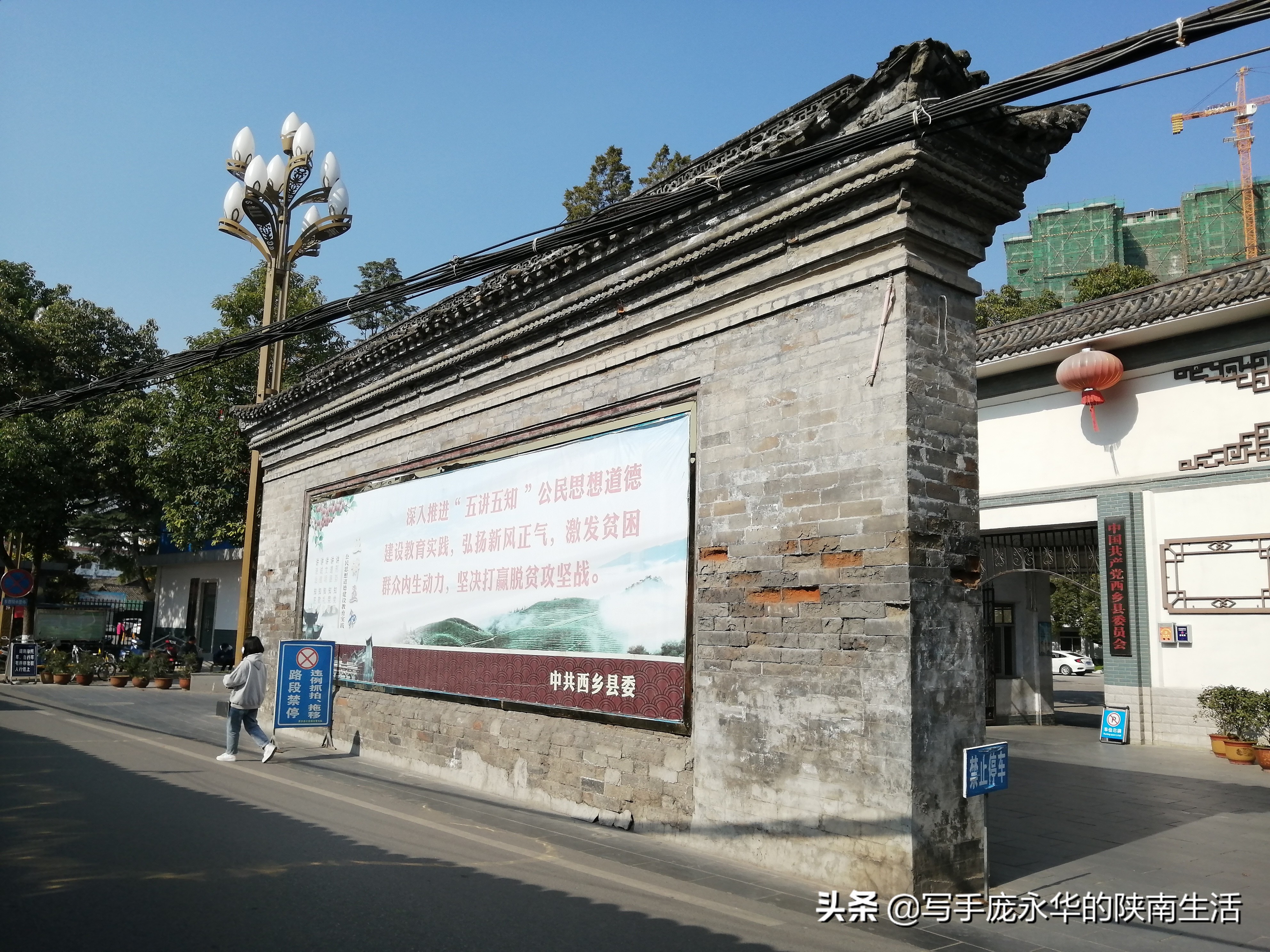 陕南西乡旅游景点大全,陕南西乡好玩吗