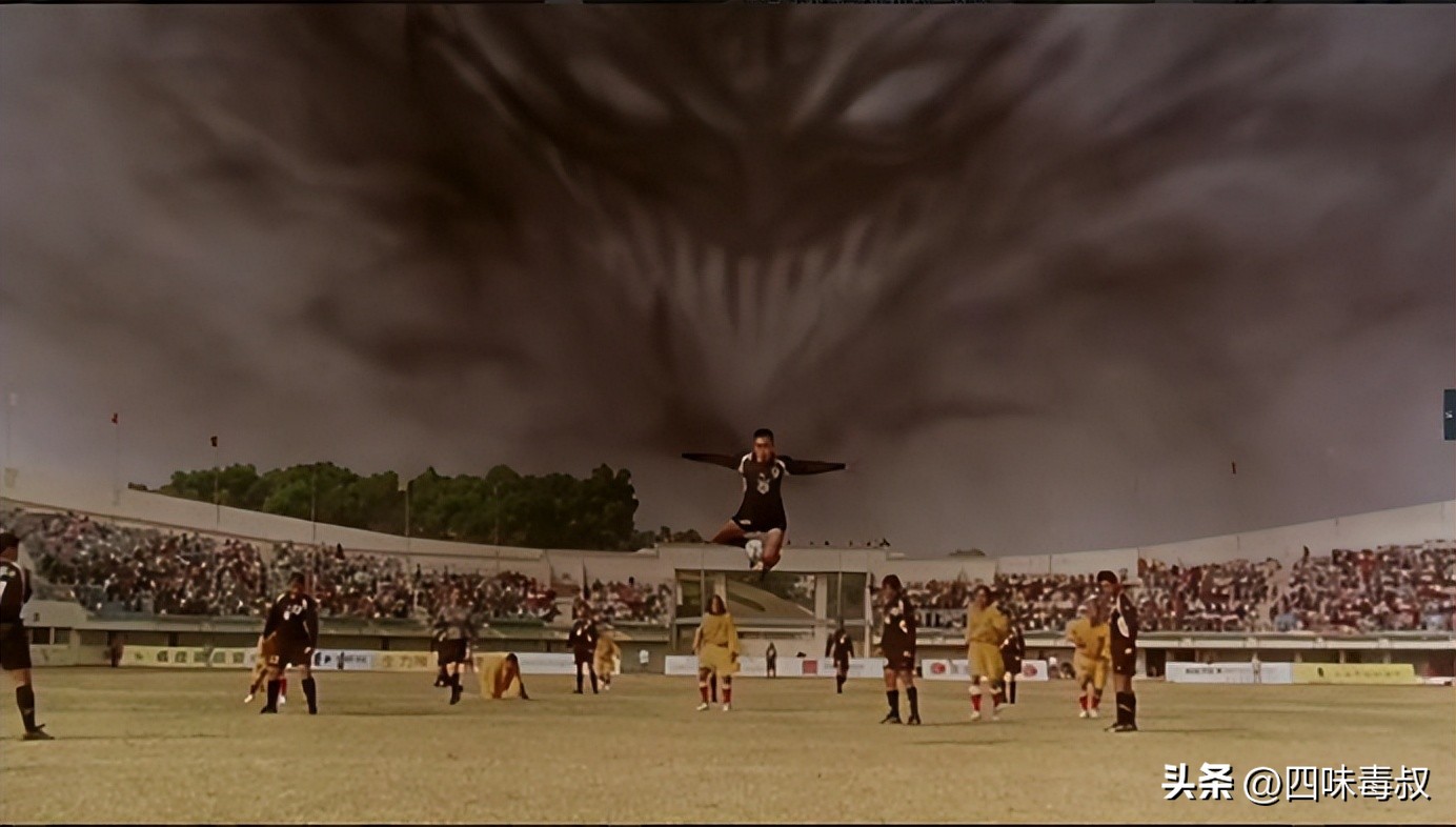 周星驰少林足球队世界杯,世界杯开幕放周星驰的少林足球