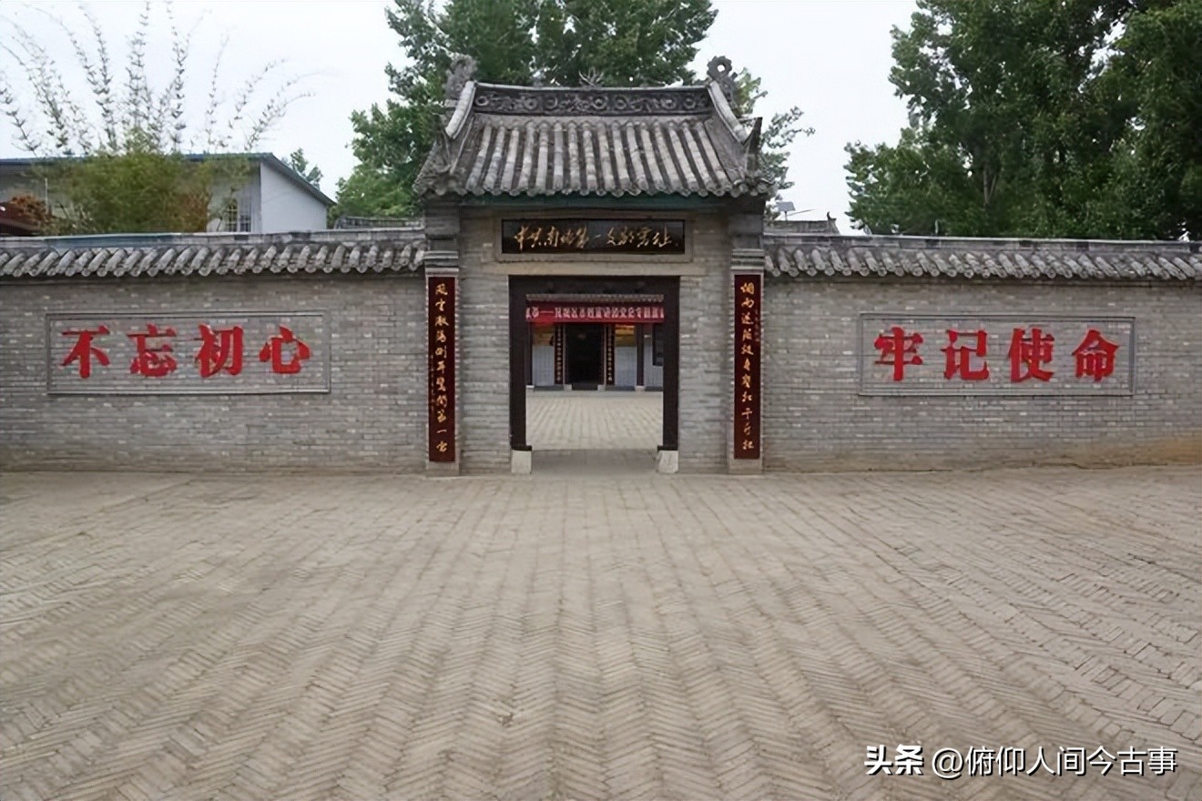 南阳地名篇13——第一支部在宛城,中华医圣张仲景!