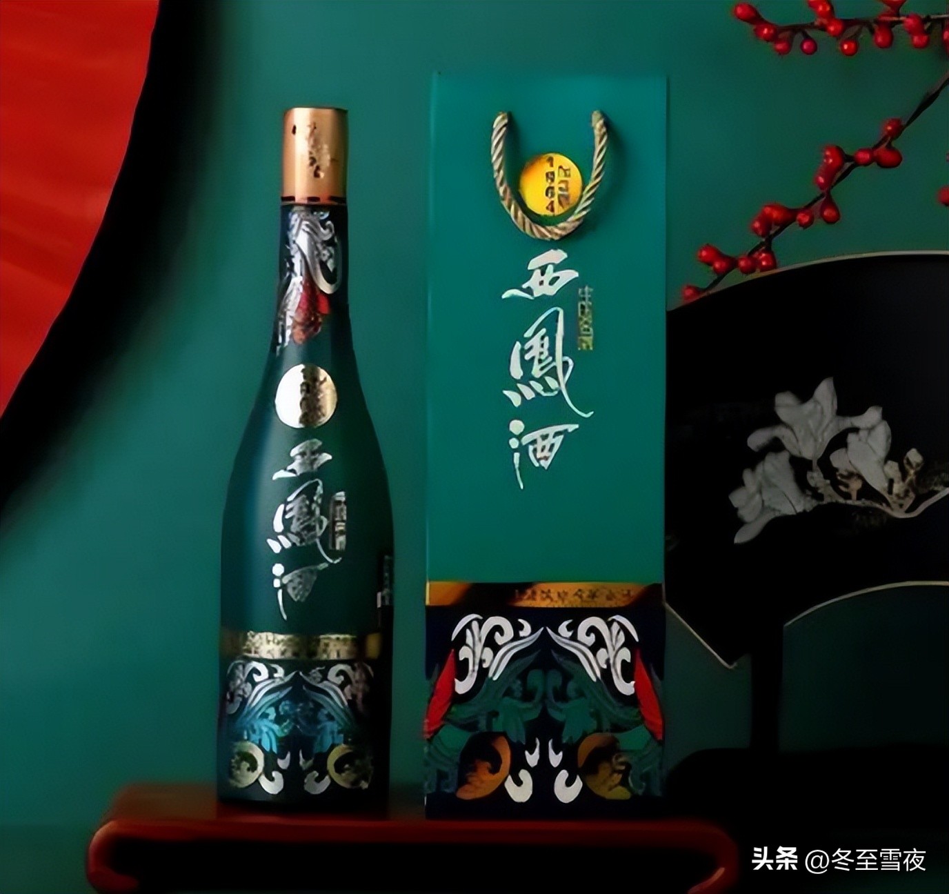 适合家里展示的白酒,什么酒可以当装饰店又有收藏价值