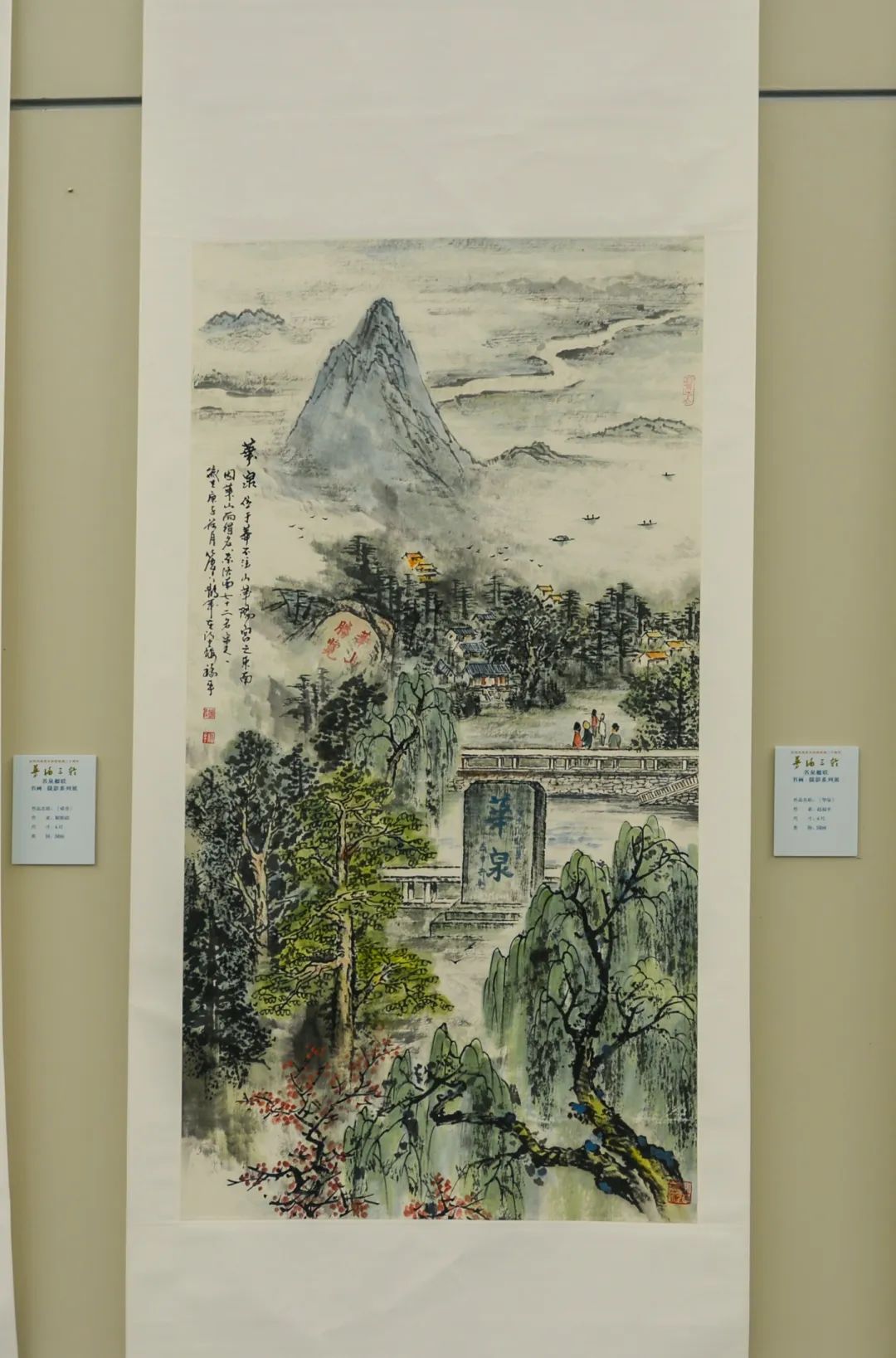 济南免费景点citywalk,济南一日citywalk攻略