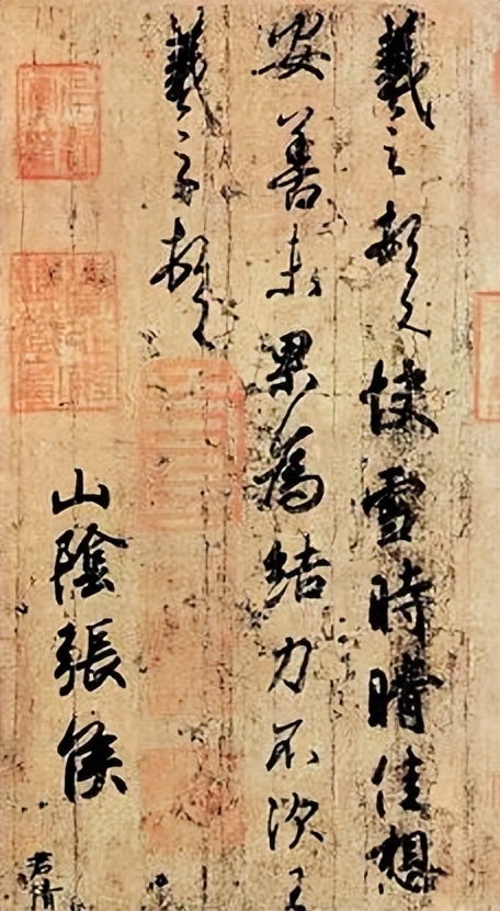 中国书法史最著名的72名书法家,中国最出名的68位书法家