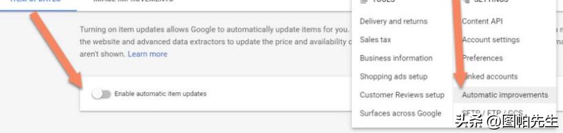 如何解决GMC谷歌商家中心feed价格不匹配的问题