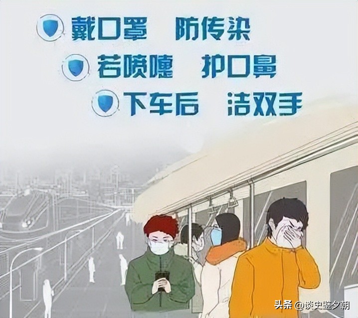 疫情防控常态化基层如何做,疫情防控常态化演出场所怎么防