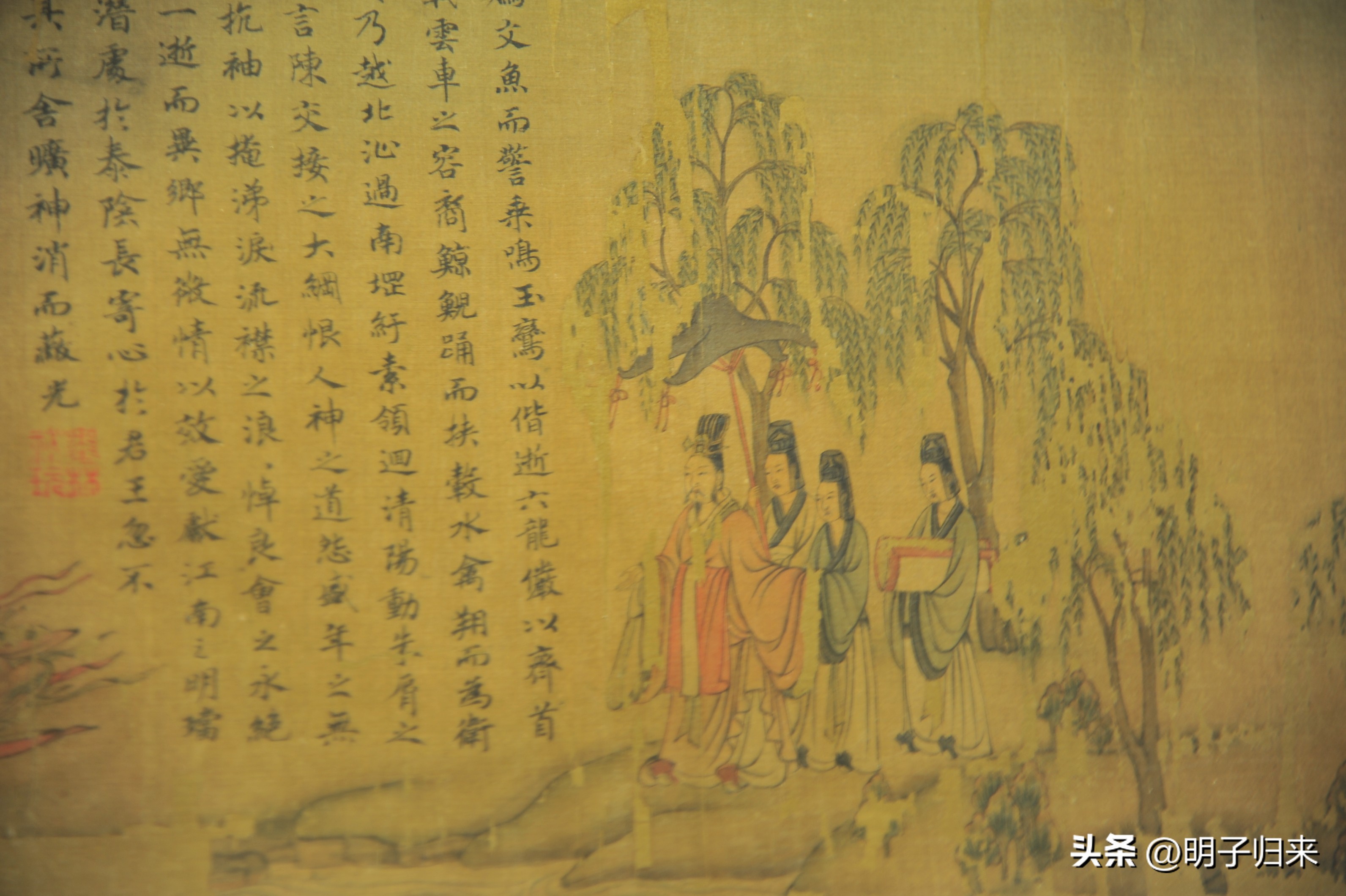 大辽风云：哪件宝贝可以代言辽博？