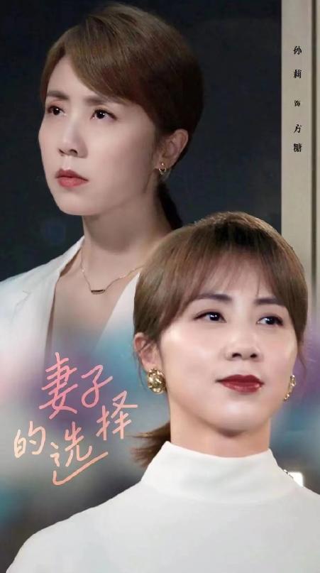 黄磊孙莉上凤凰卫视,黄磊胡歌孙莉