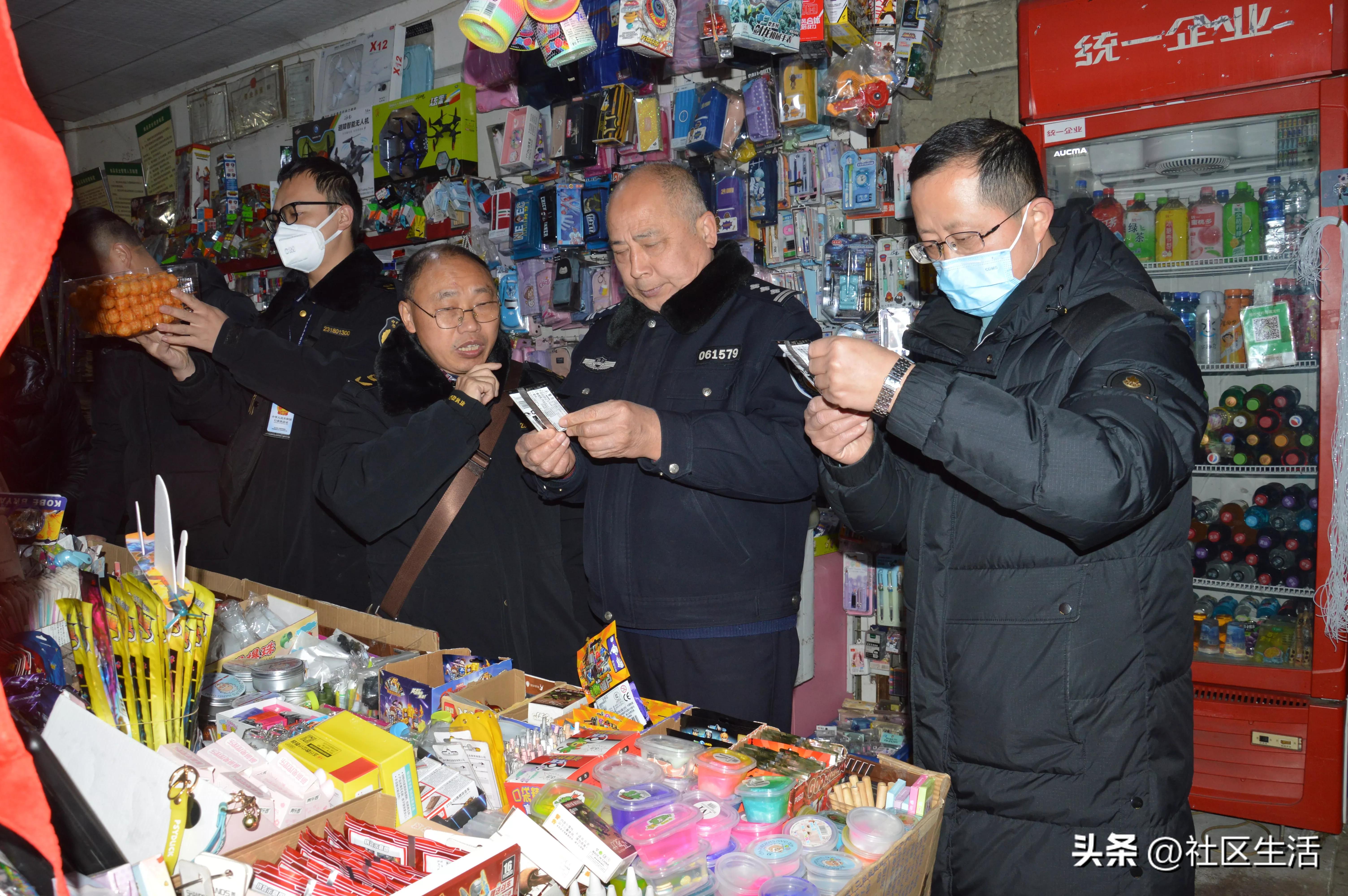 开展校园及周边食品安全整治行动,资阳区校园食品安全