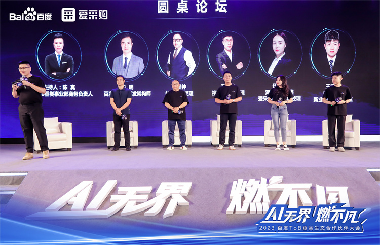 祝贺公司获多个奖项,2023年度卓越贡献奖