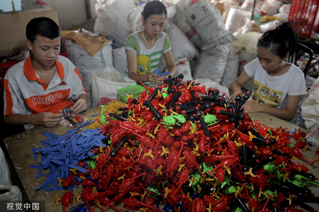 靠喜羊羊、国潮积木致富，卖玩具的广东小城年赚500亿