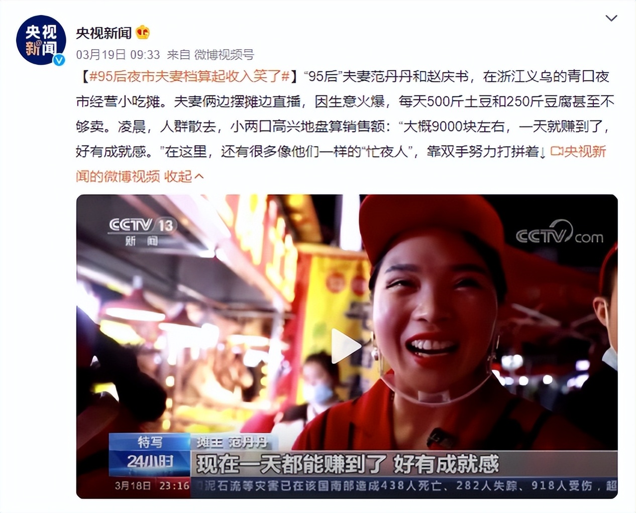 风向变了一切都会变吗,风向变了还是以经济为中心