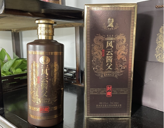 大批芬兰游客进入中国，轻装上阵并非旅游，竟是看上了我国白酒？