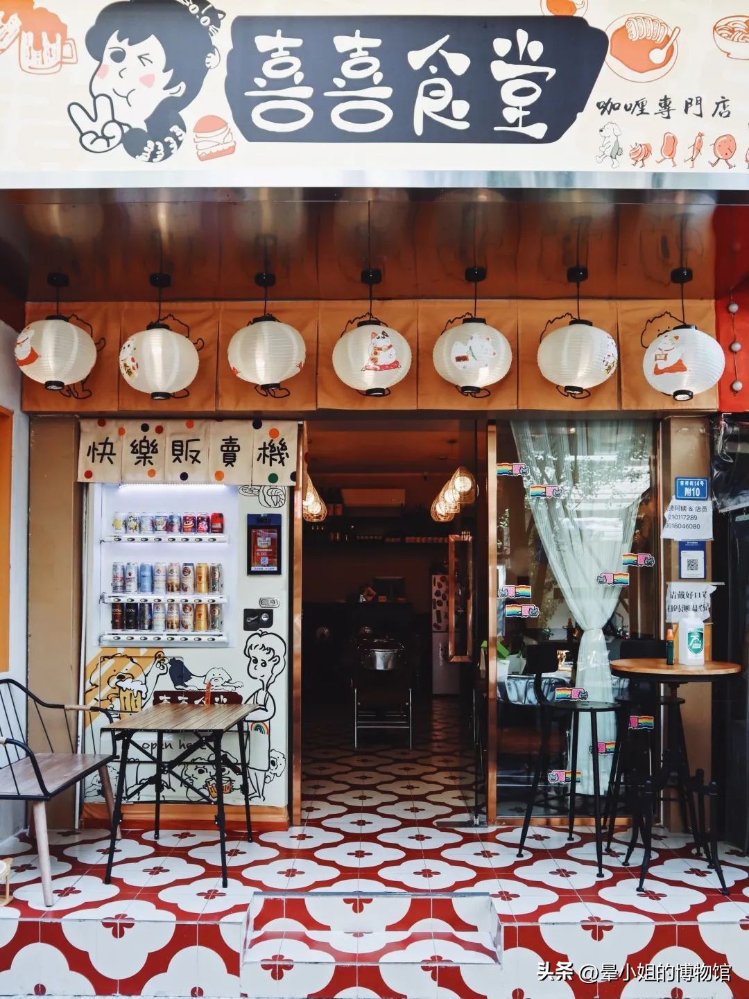 成都奎星楼简介,成都奎星楼美食街几点打烊