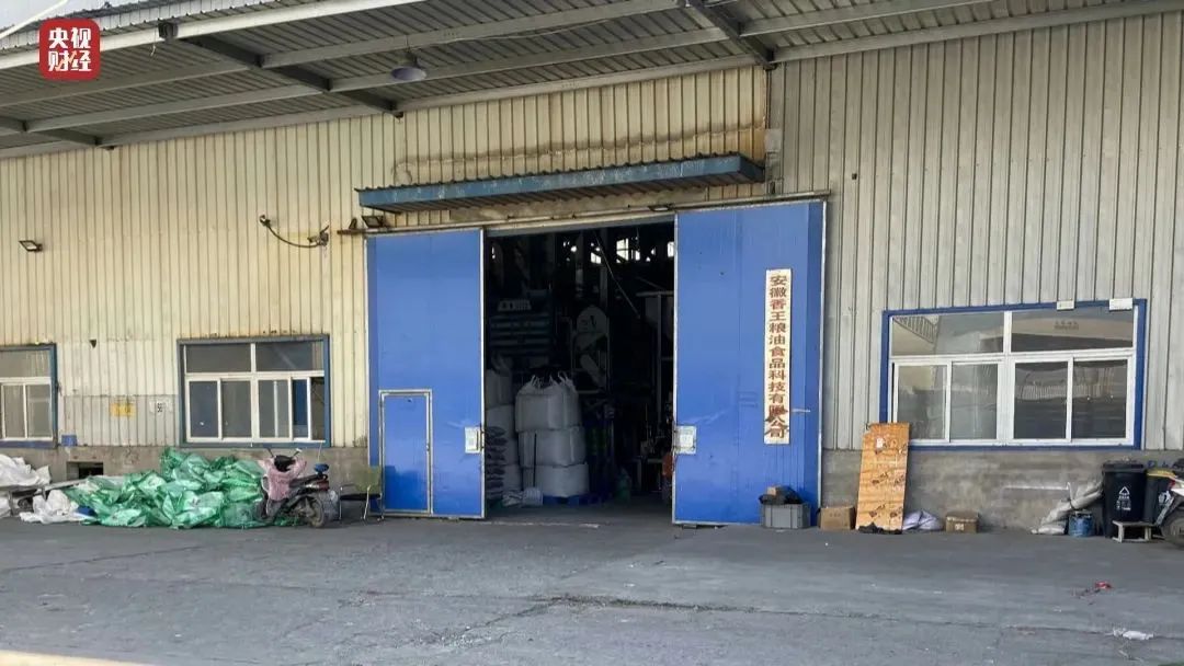 泰国大米都是香精米吗,大米勾兑香精变泰国香米