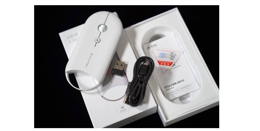 讯飞鼠标m610使用教程,讯飞ai会议鼠标m610