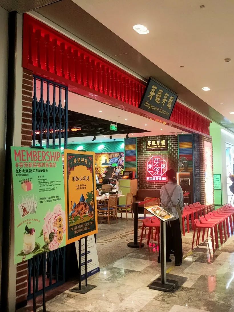 杭州最好的东南亚料理,东南亚菜杭州必吃榜top50