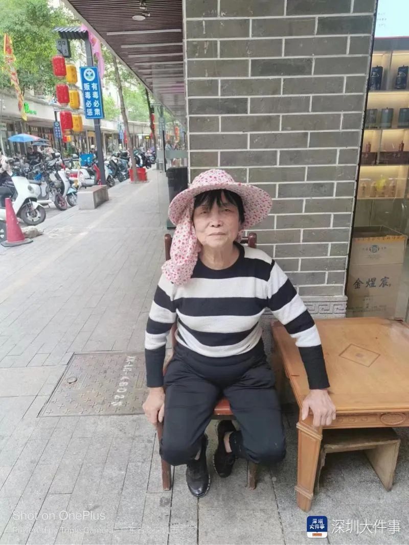 在深圳有楼房，她却坚持拾荒多年……秘密公开