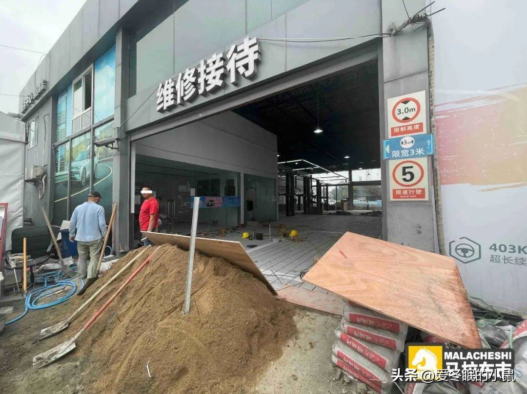 广汽三菱重组售后怎么办,现在广汽三菱的车去哪里做保养