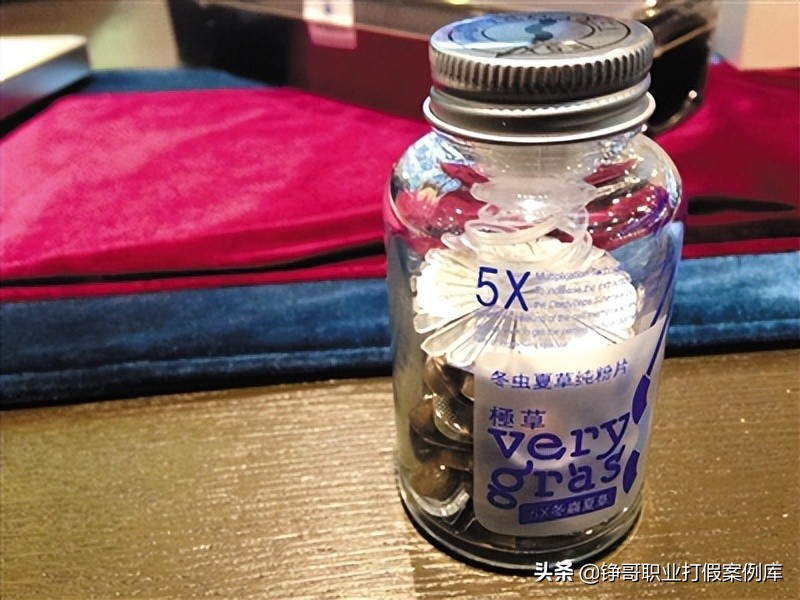 食品安全如何大量打假,提升食品安全监管治理能力