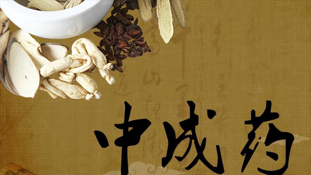 复方甘草片和易坦静哪个化痰好,复方甘草片可以止咳化痰平喘吗