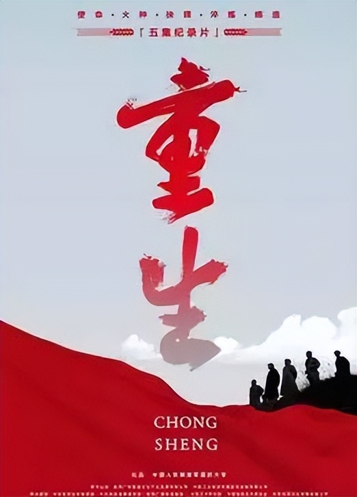 中国近代史入门书单,中国历史类书籍入门