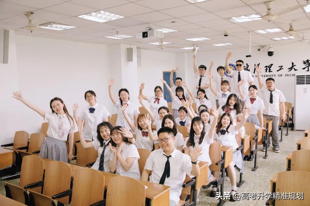 武汉理工大学最美毕业生,武汉理工大学2024年毕业照