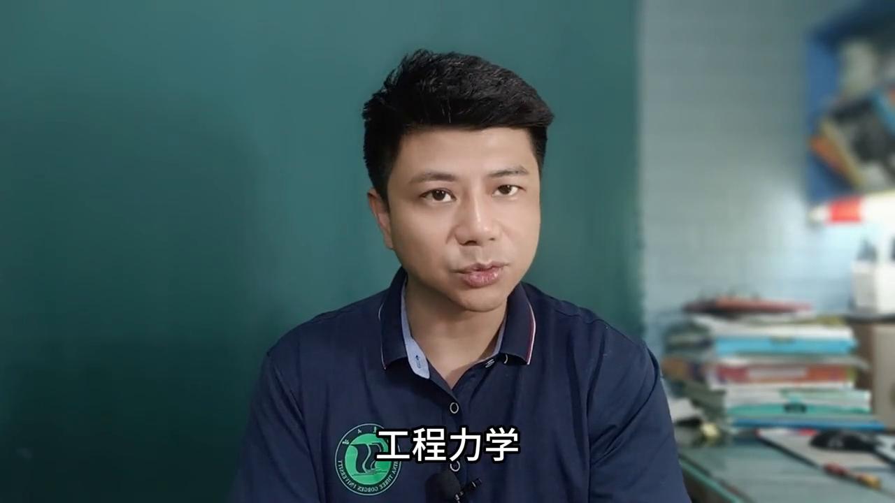 女生工程管理专业就业前景,40岁工程管理硕士就业前景