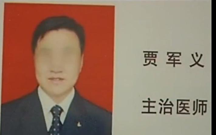 女孩单位体检时少一个肾最后结果,入职体检查出少个肾