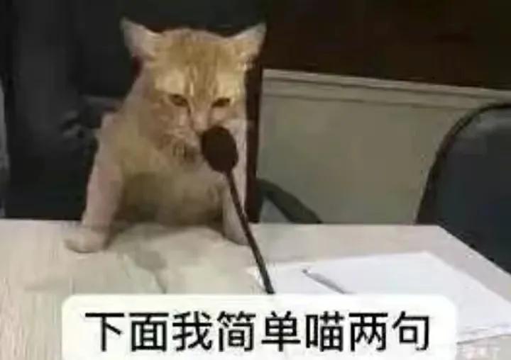 现在科一考试是不是难了,驾考科一难吗