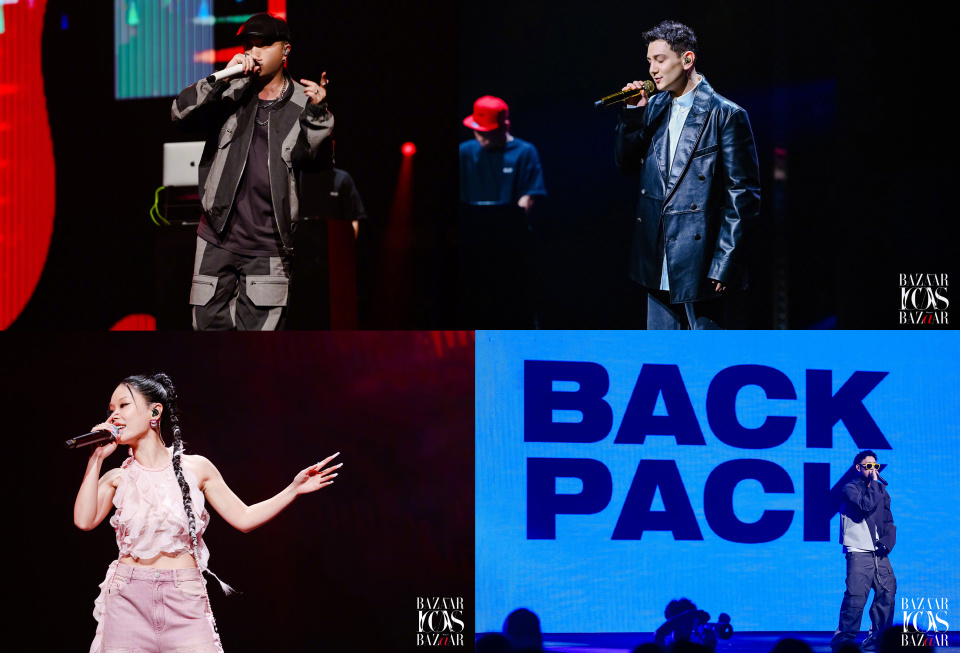 2023时尚芭莎大秀,2023时尚芭莎活动