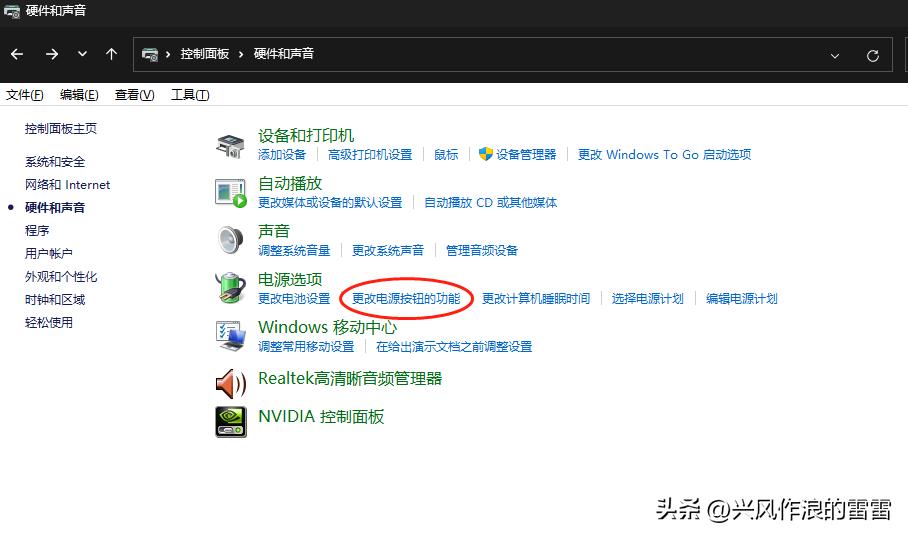 windows11休眠黑屏,windows11系统休眠功能要关吗