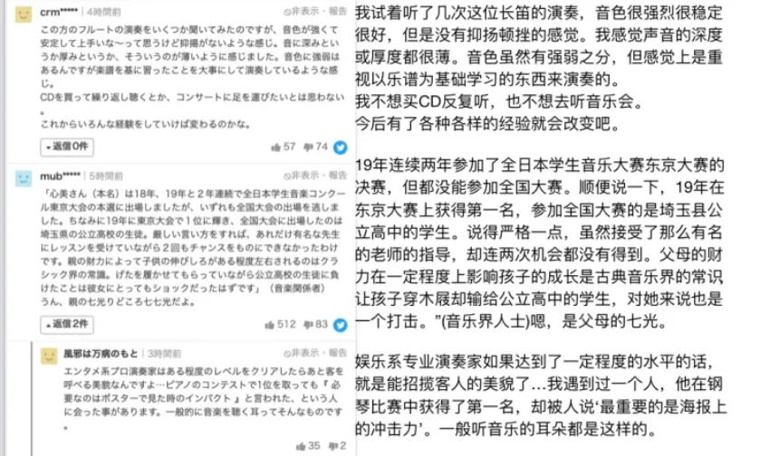 星二代们真让妈操碎了心