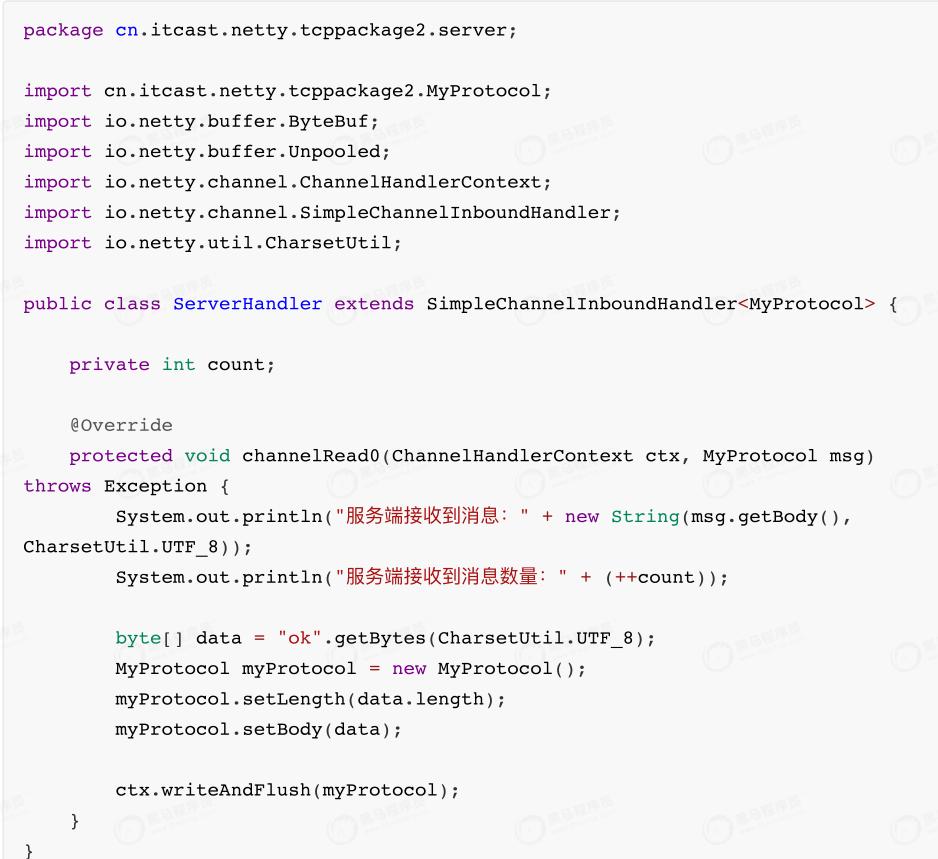 netty架构模式详解,netty架构实战